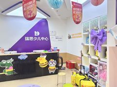 -金鹰国际购物中心(江都店)