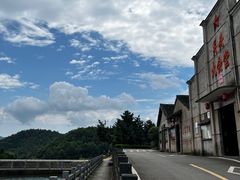 -乌石村