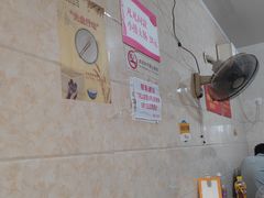 -泰顺江南春面馆
