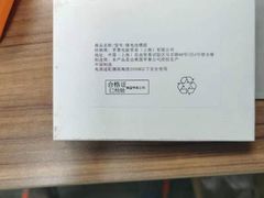 -铭修苹果华为手机平板维修服务(杨浦区店)