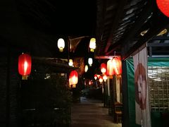 -五邑人家(江门店)