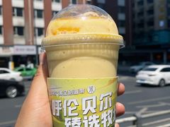 -茉酸奶(春熙路店)