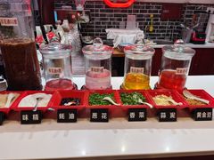 自助调料区-较场口火锅(九街店)