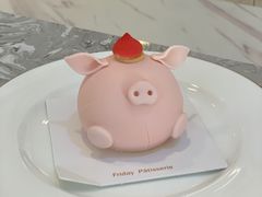 -Fridi Patisserie Cafe