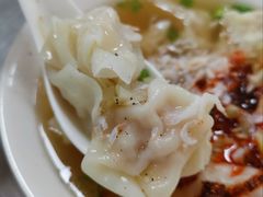 -汪家馄饨(集庆路店)