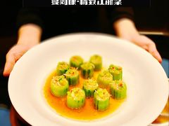 -宴周康·精致江浙菜(周浦店)
