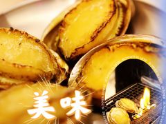 -白仁仔· 活烤海鲜 宵夜(豫园店)