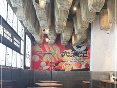 大堂-亚皆老街南宁老友粉·米粉(印象城店)