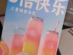 -海底捞火锅(振华商厦店)