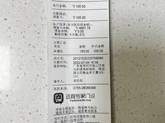 -瑞鹏宠物医院·骨科·猫科·内科(第一中心)