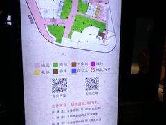 -汇吃汇喝美食街(上海建发浦悦荟广场店)