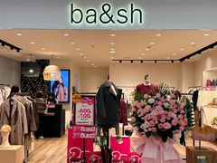 -王府井百货(总府店)