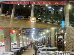 -钱大妈海鲜饭店(保利林语店)