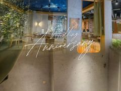 -蘸小院铁锅炖·蘸酱菜·东北菜(怀远门店)