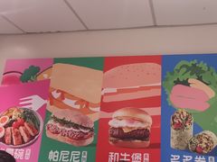 -KPRO肯律轻食(淘金店)