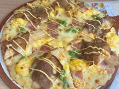 -达美乐比萨(大冲店)