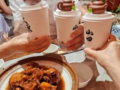 -山四砂锅(太原钟楼街店)