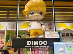 -泡泡玛特POPMART(上海环球港店)