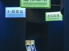 -皇室假期美食水疗会(春风路店)