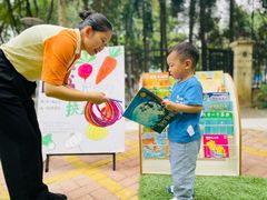 -金点蒙氏国际教育(悠然校区)