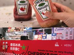 -LELECHA乐乐茶(美罗城店)