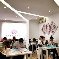 点击看大图 -臣丽纹眉品牌连锁