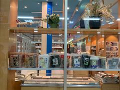 -大起水产回转寿司(りんくうシークル店)