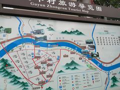 -鹿亭中村
