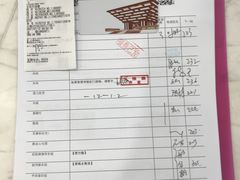 -美年大健康体检中心(浦东美张分院)