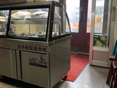 -新乡饭店