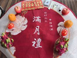 -尚圣月子会所·庄园式月子中心(萧山湘湖店)