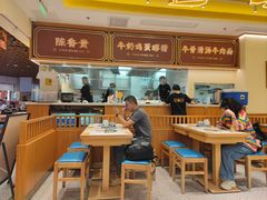 -陳香貴·兰州牛肉面(东方宝泰店)