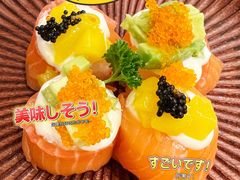 -争鲜回转寿司(朝外悠唐PLUS店)