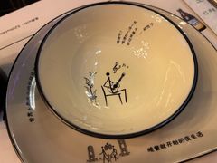 -胡桃里乐队酒馆(鎏嘉码头店)