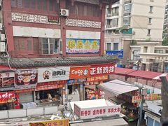 -周浦小上海步行街
