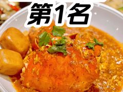 -珍宝海鲜JUMBO Seafood(尚嘉店)