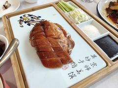 北京烤鸭-菜之味