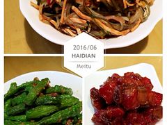 -鼎泰丰(当代商城店)