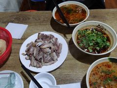 -三中高皇羊肉馆