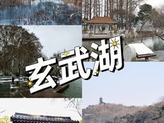 -鸡鸣寺