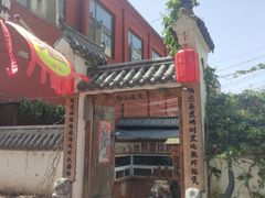 -锦上中式酒馆(南内环店)