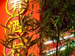-秋金小炒·特色川菜(大洋店)