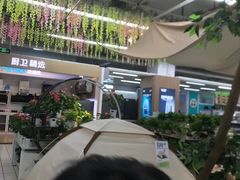 -大润发(王庄店)