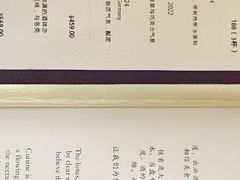 -莲西餐(曲江店)