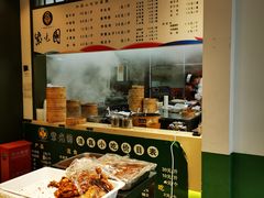 -紫光园清真北京小吃(正阳大街店)