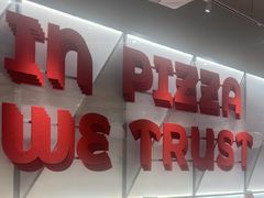 -必胜客(御景东方店)