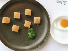 冰烧三层肉-富力丽思卡尔顿酒店·丽轩中餐厅