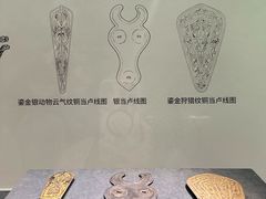 -闵行博物馆