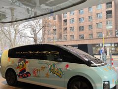 -北京康莱德酒店