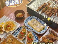 -馬蘭花開(车站大道店)